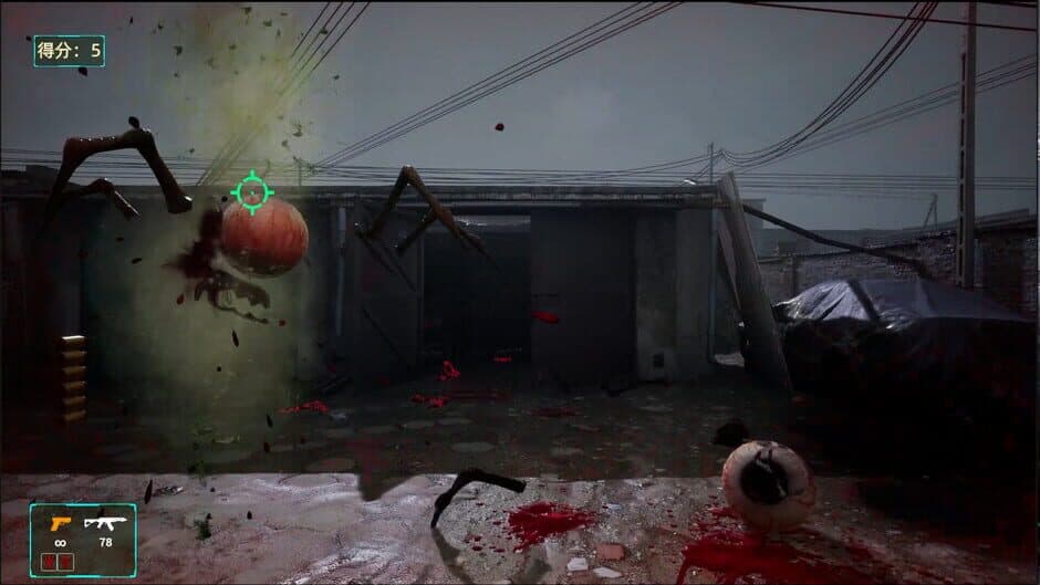 Скриншот 11 из Blood Storm: Alien Purge