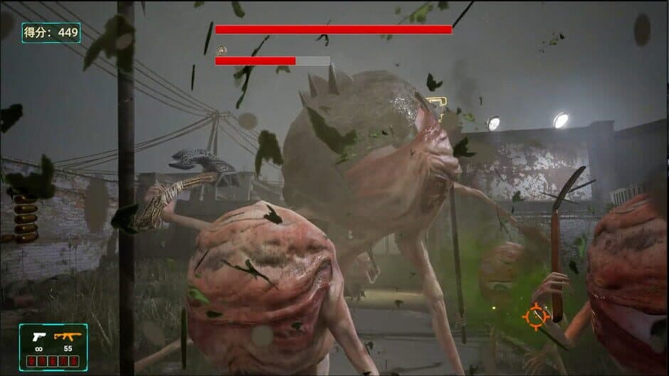 Скриншот 1 из Blood Storm: Alien Purge
