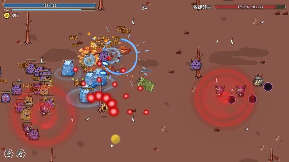 Скриншот 4 из Contract of Zerg Hunter