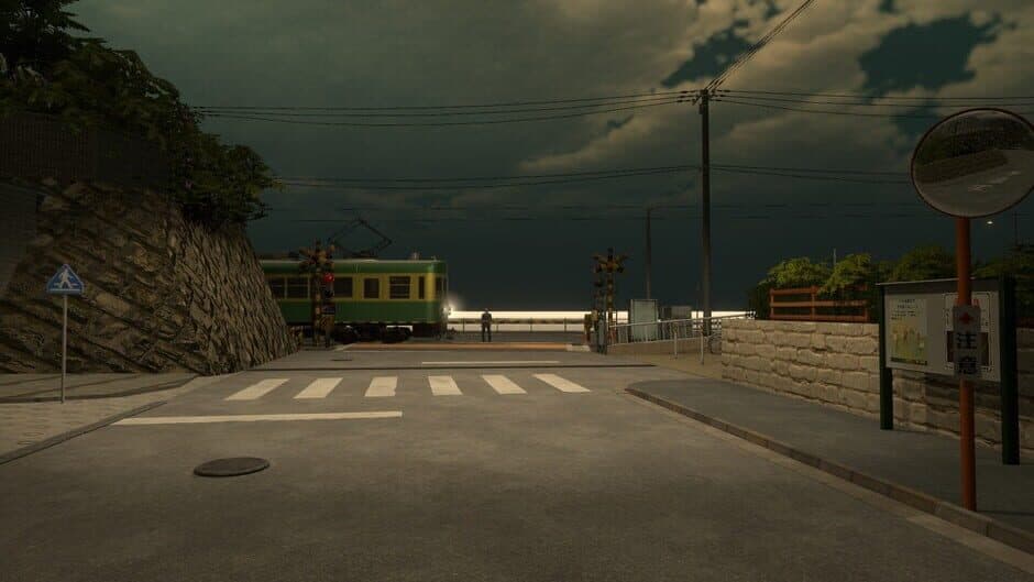 Скриншот 5 из Anomalous Railroad Crossing