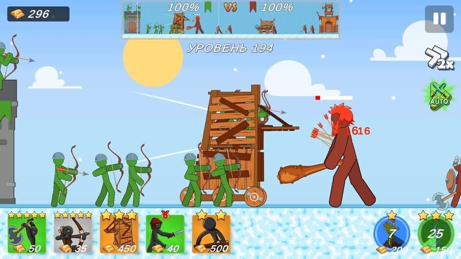 Скриншот 1 из Stick Ragdoll Battle Simulator