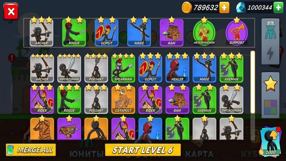 Скриншот 4 из Stick Ragdoll Battle Simulator