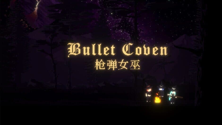 Скриншот 1 из Bullet Coven