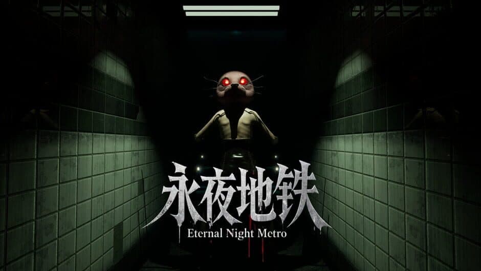 Скриншот 7 из Eternal Night Metro