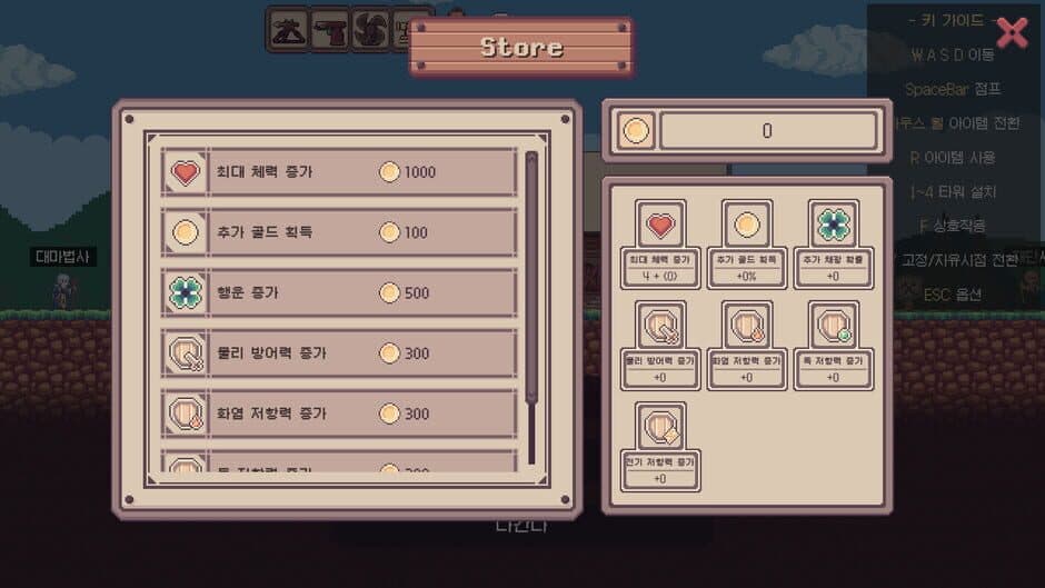 Скриншот 2 из Isekai Mining Defense