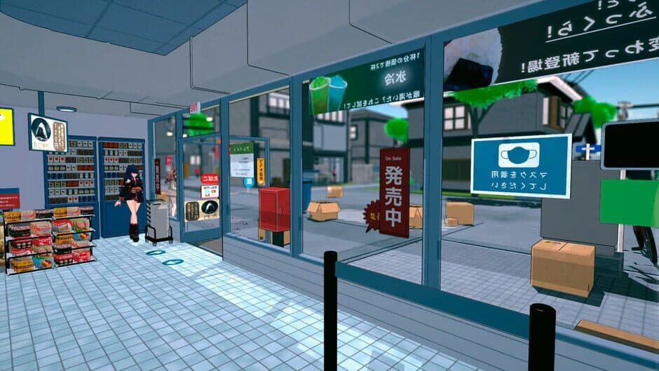 Скриншот 3 из Love Mart