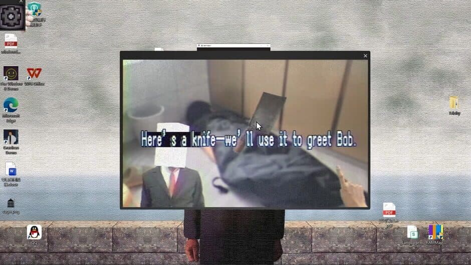 Скриншот 7 из The Window 8