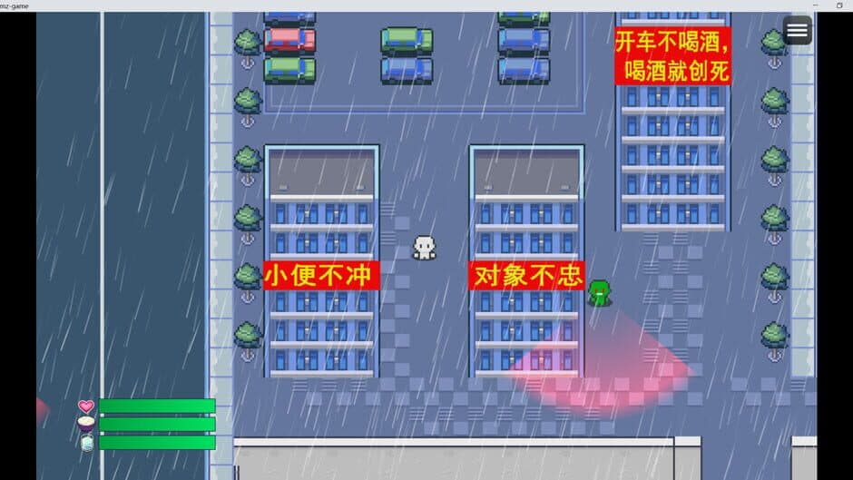 Скриншот 1 из Lucky Zombie Survival