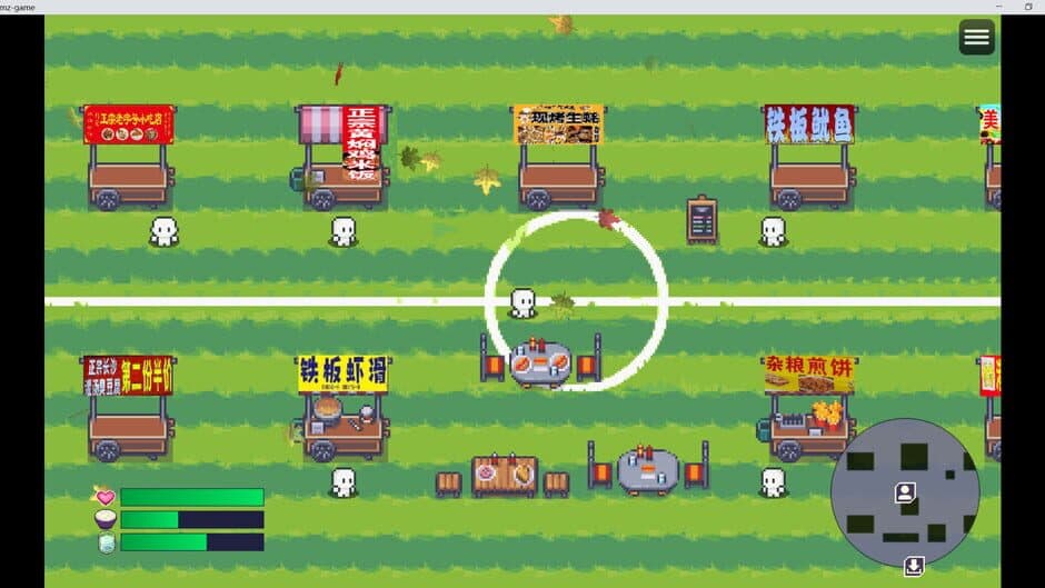 Скриншот 4 из Lucky Zombie Survival