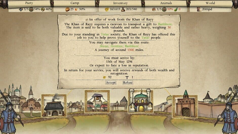 Скриншот 7 из Silk Roads II: Paths of Fortune