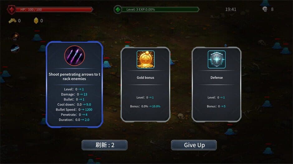 Скриншот 3 из Lost World Survivor