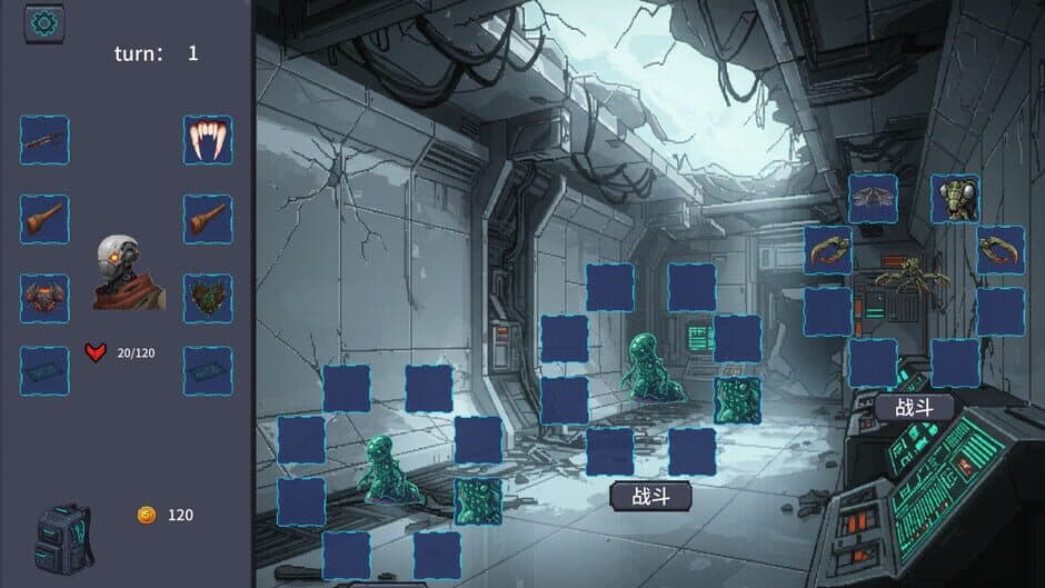 Скриншот 5 из The Grafted Gear