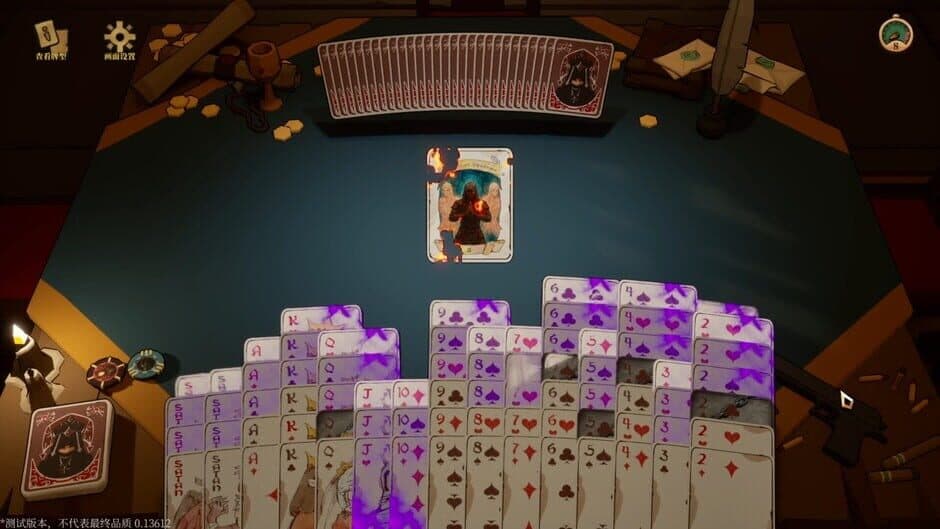 Скриншот 2 из Apokerlypse
