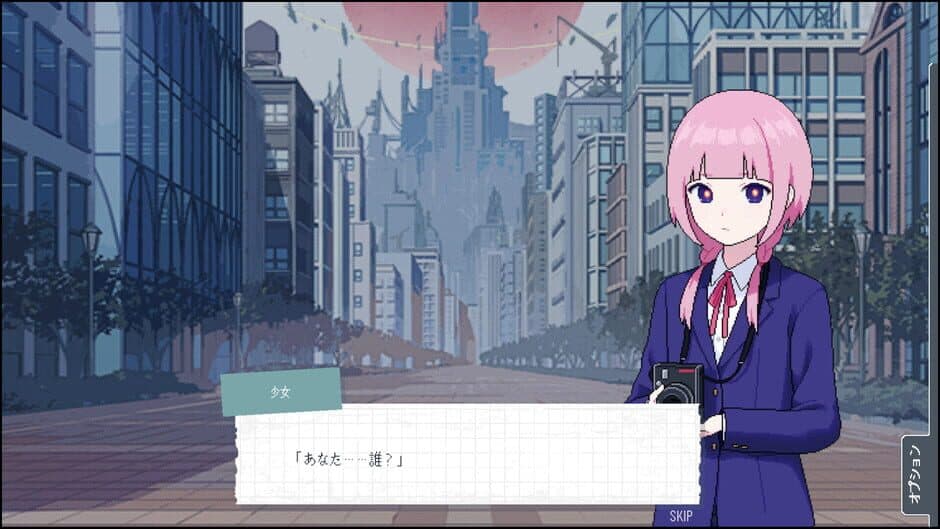 Скриншот 7 из Kamitsubaki Academy Newspaper Club