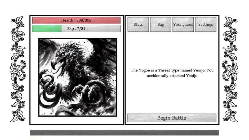 Скриншот 2 из Yogoe Hunter