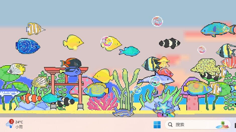 Скриншот 1 из Star Aquarium