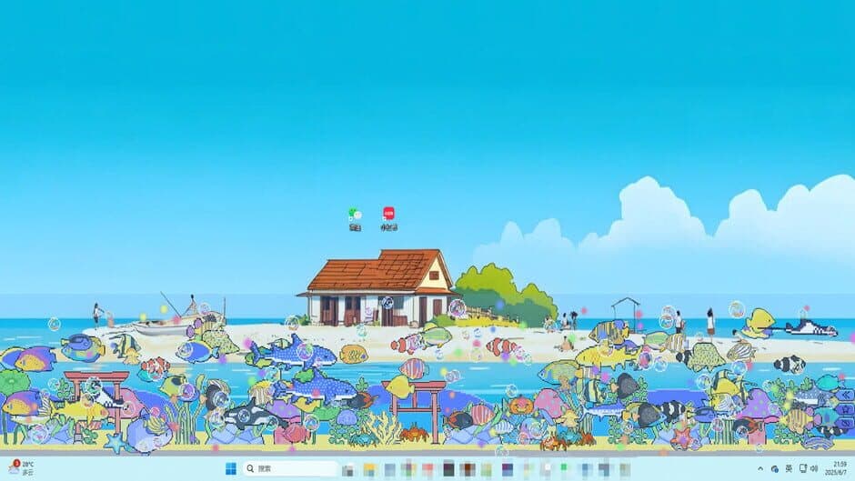 Скриншот 2 из Star Aquarium