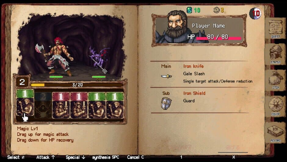 Скриншот 2 из DarkBlood: Reverse