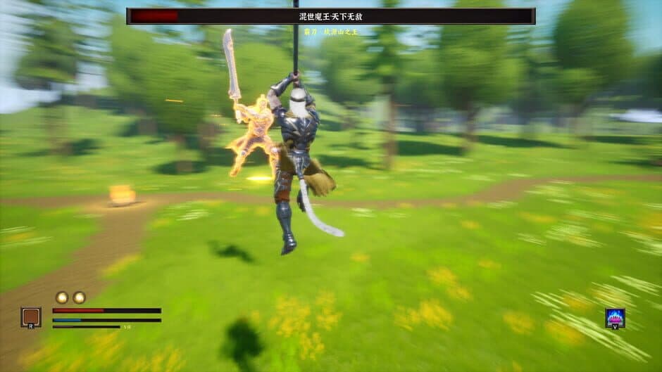 Скриншот 8 из Monkey King Simulator Special Edition