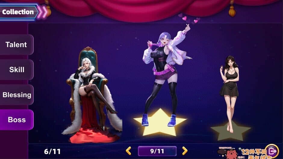 Скриншот 6 из Slots Man