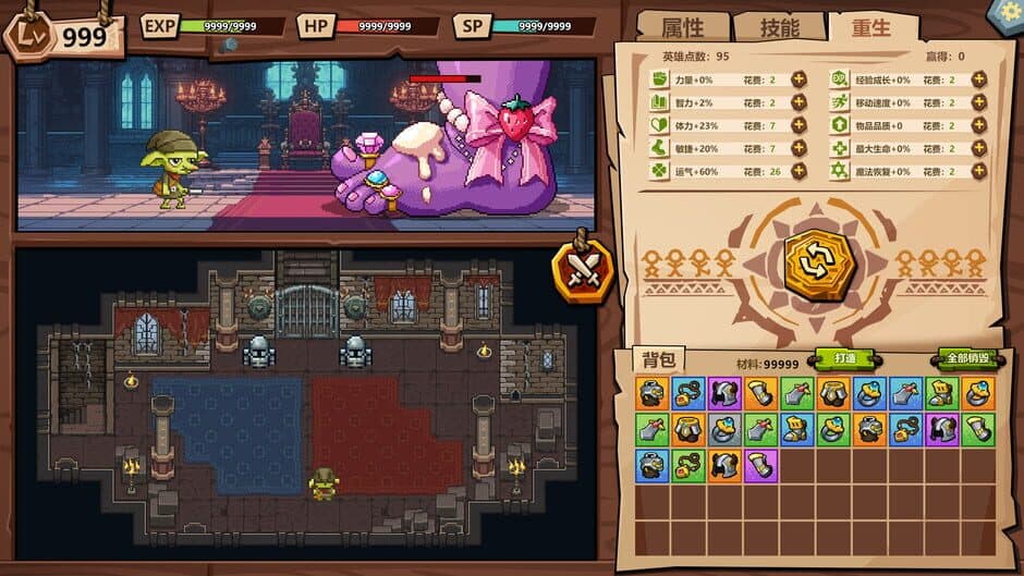 Скриншот 1 из Goblin vs. Princess