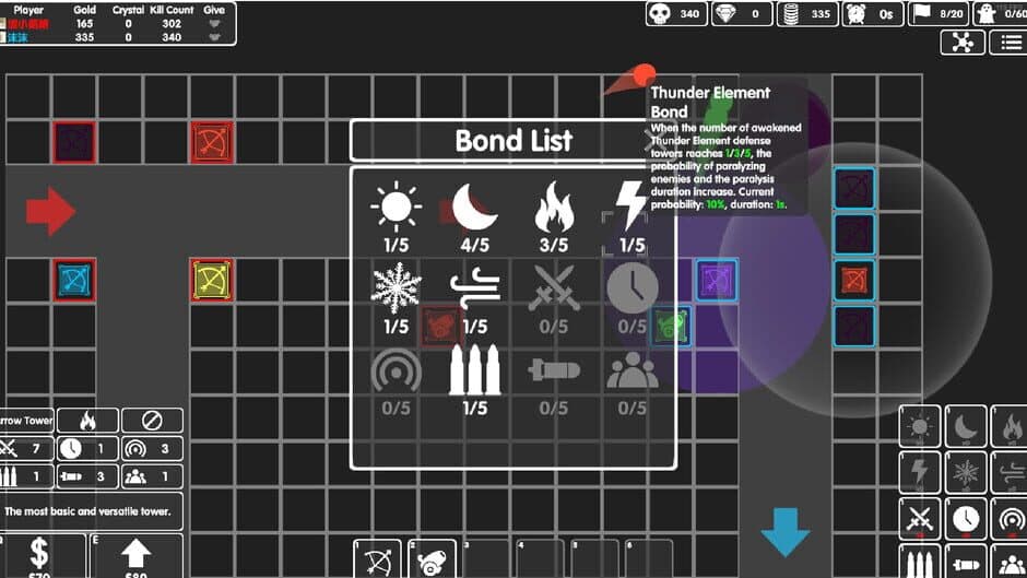 Скриншот 3 из Graphic Tower Defense
