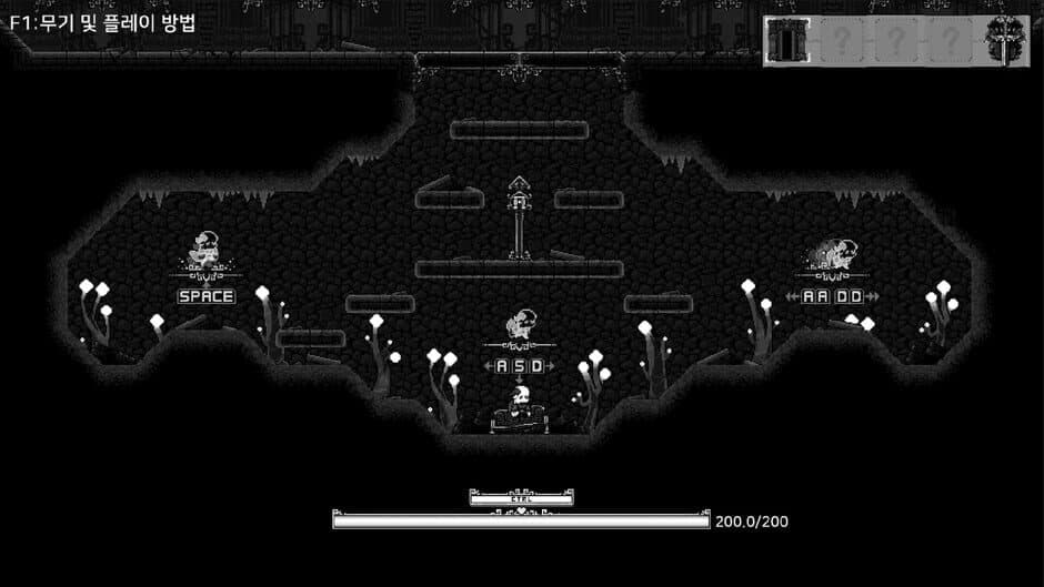 Скриншот 1 из SoulWander