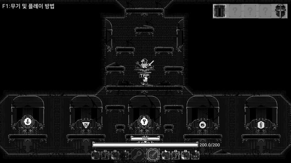Скриншот 2 из SoulWander