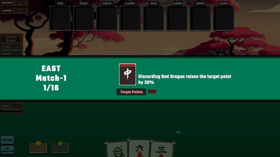 Скриншот 4 из Feng Shui: Meowjong