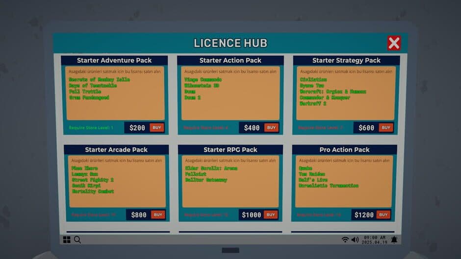 Скриншот 4 из DVD Store Simulator