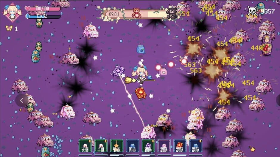 Скриншот 1 из Little Witch Survivors