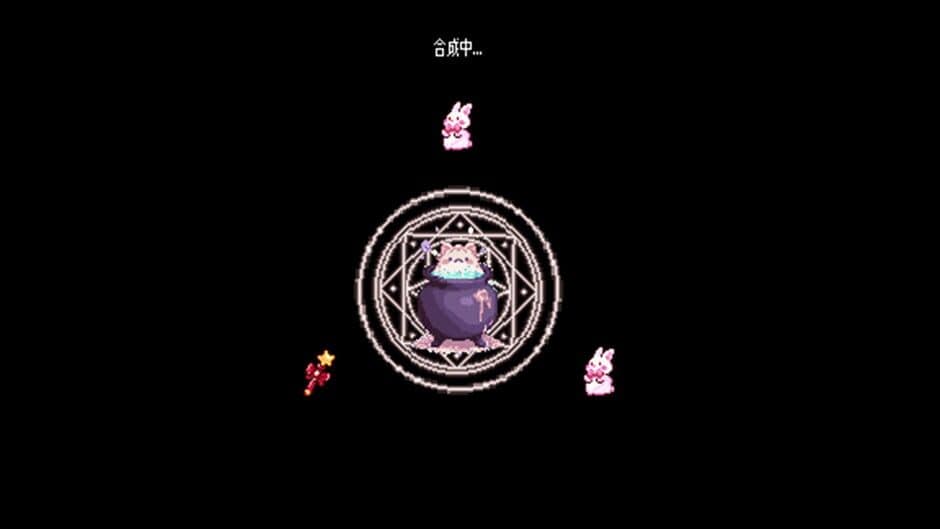 Скриншот 5 из Little Witch Survivors