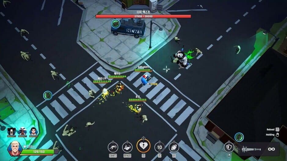 Скриншот 4 из The Last Squad