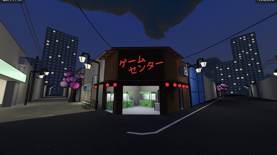 Скриншот 1 из Game Centre Simulator