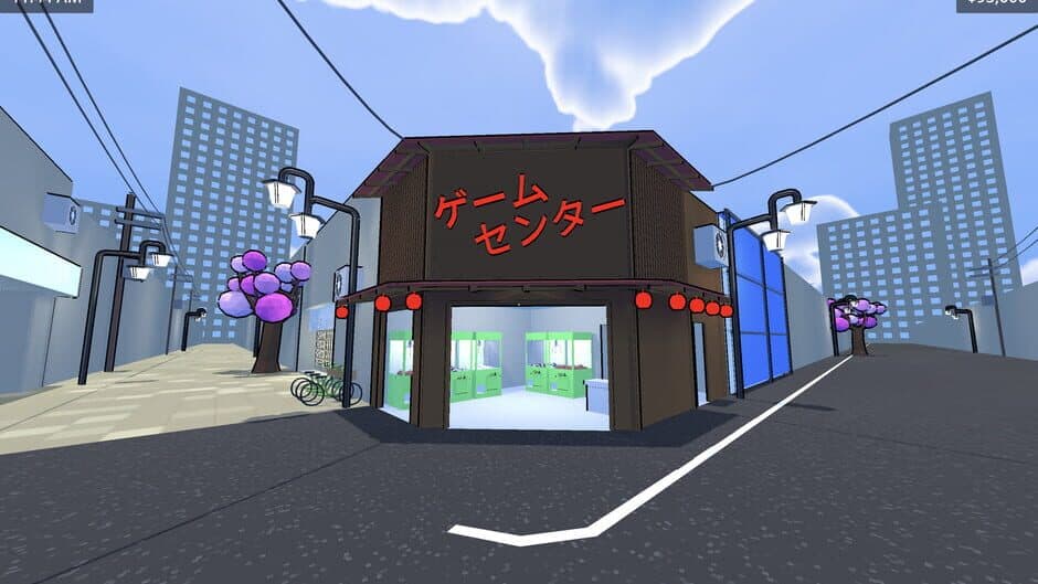 Скриншот 2 из Game Centre Simulator