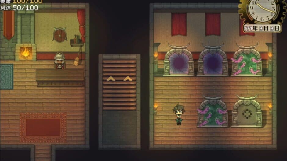 Скриншот 11 из The End of Paradise