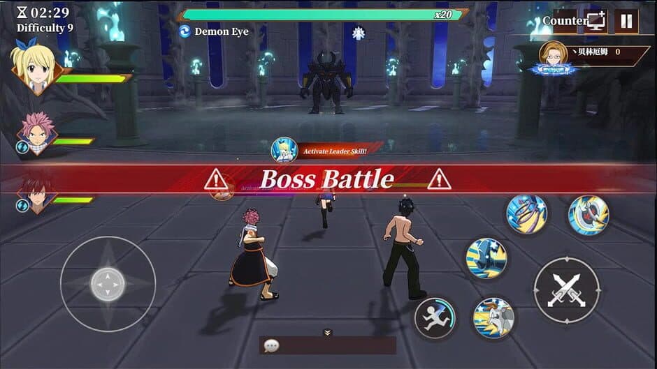 Скриншот 1 из Fairy Tail: Fierce Fight
