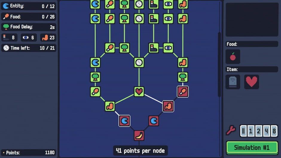 Скриншот 3 из Simultree