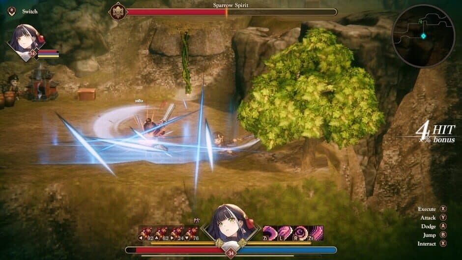 Скриншот 1 из Arisen Force: Life Devotee