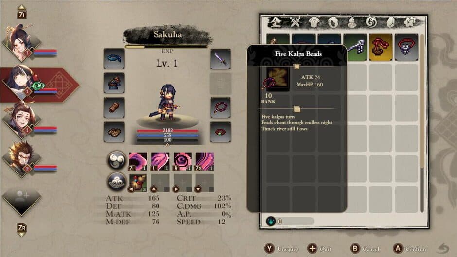 Скриншот 2 из Arisen Force: Life Devotee