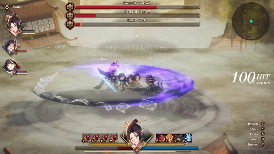Скриншот 4 из Arisen Force: Life Devotee
