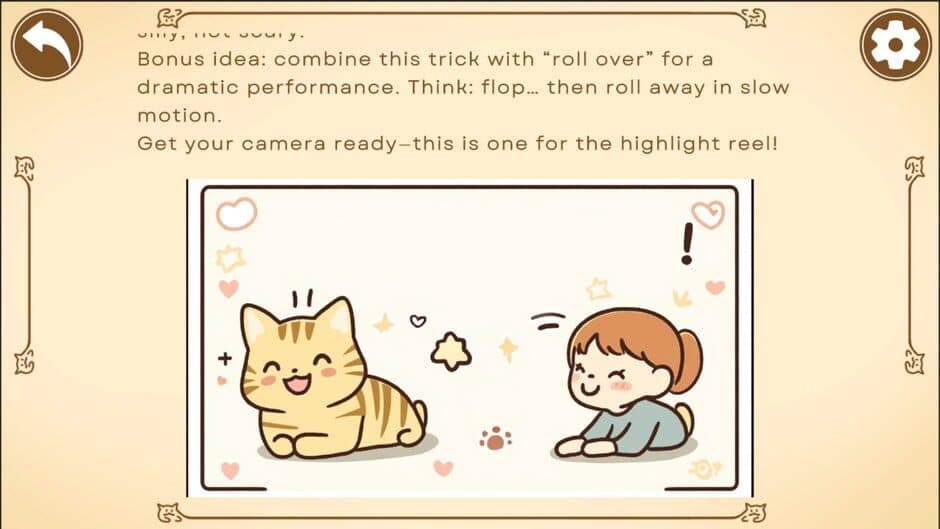 Скриншот 1 из Cat Tricks