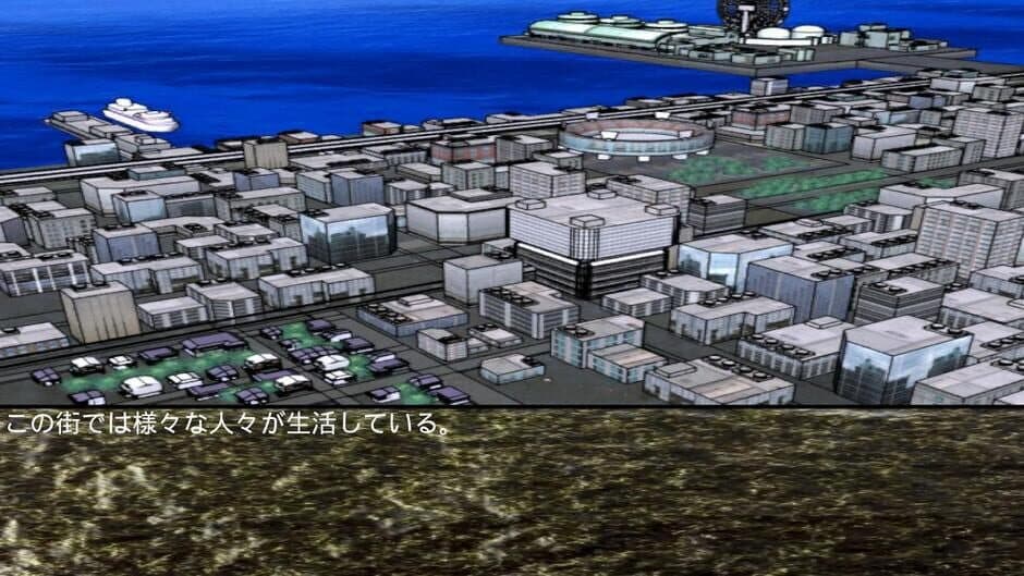 Скриншот 1 из Courageous Reasoning Nori Remaster