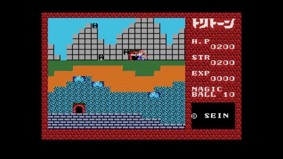 Скриншот 1 из Eggconsole Tritorn MSX
