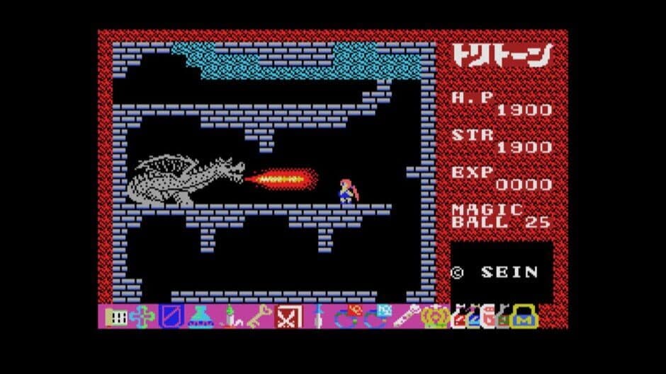Скриншот 2 из Eggconsole Tritorn MSX