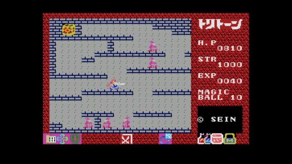 Скриншот 3 из Eggconsole Tritorn MSX