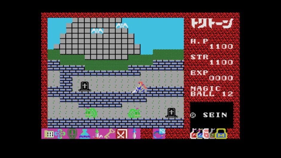 Скриншот 4 из Eggconsole Tritorn MSX