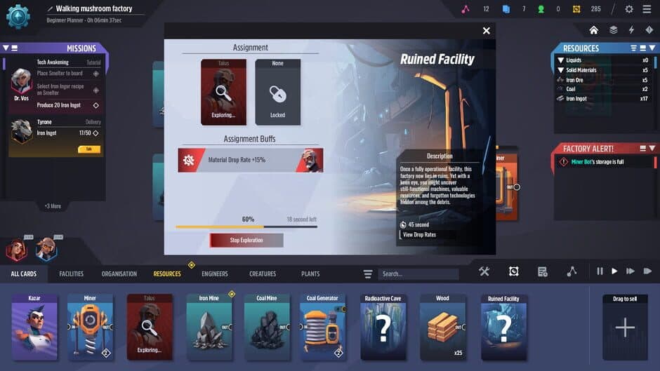 Скриншот 3 из Factory Planner