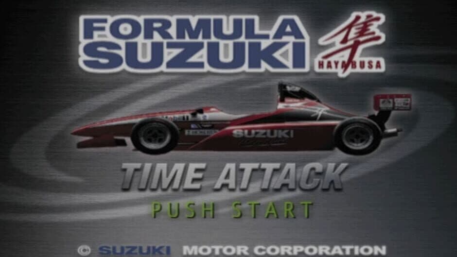 Скриншот 2 из Formula Suzuki Hayabusa Time Attack
