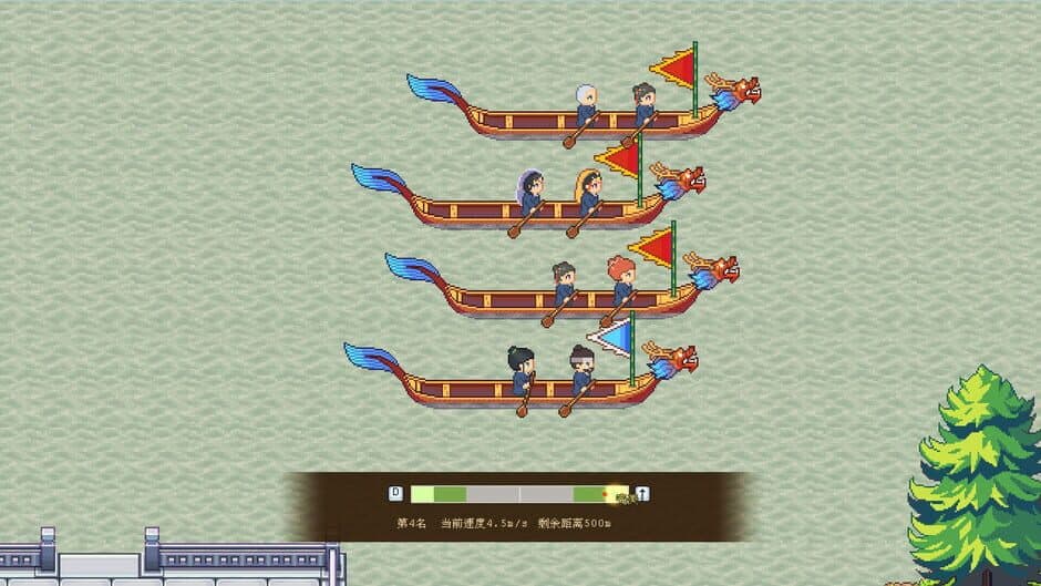 Скриншот 8 из River Town Factory